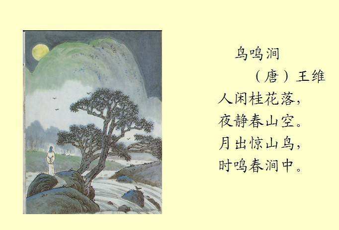 03版要闻 - 中国国家版本馆第二批版本捐赠入藏大会在京举行
